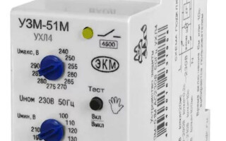 Что такое УЗМ 51М в электрике — характеристики, схема подключения